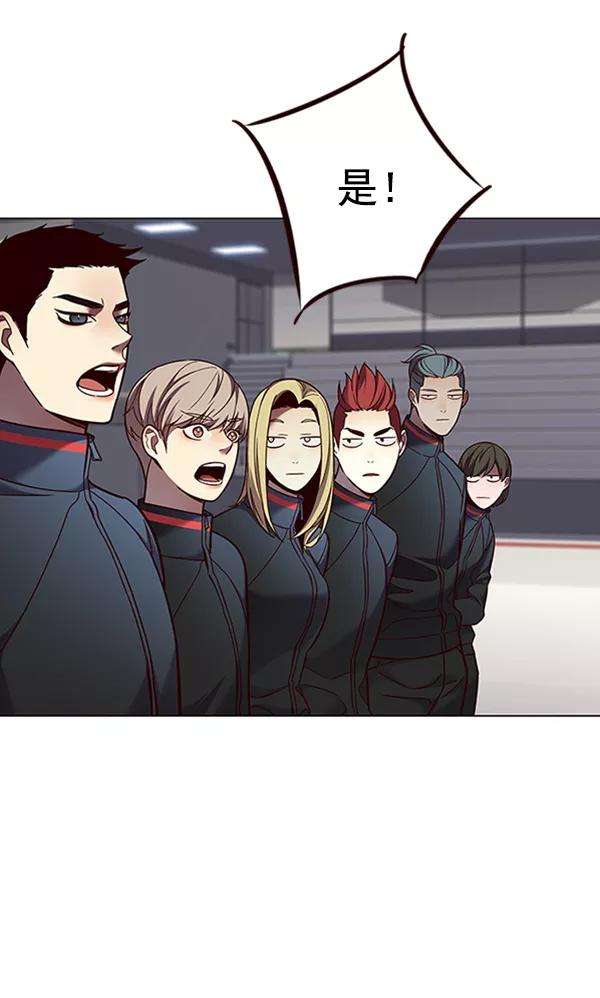 觉醒吧，铲屎官！80话