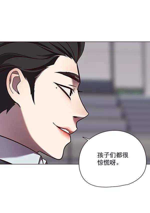 觉醒吧，铲屎官！80话