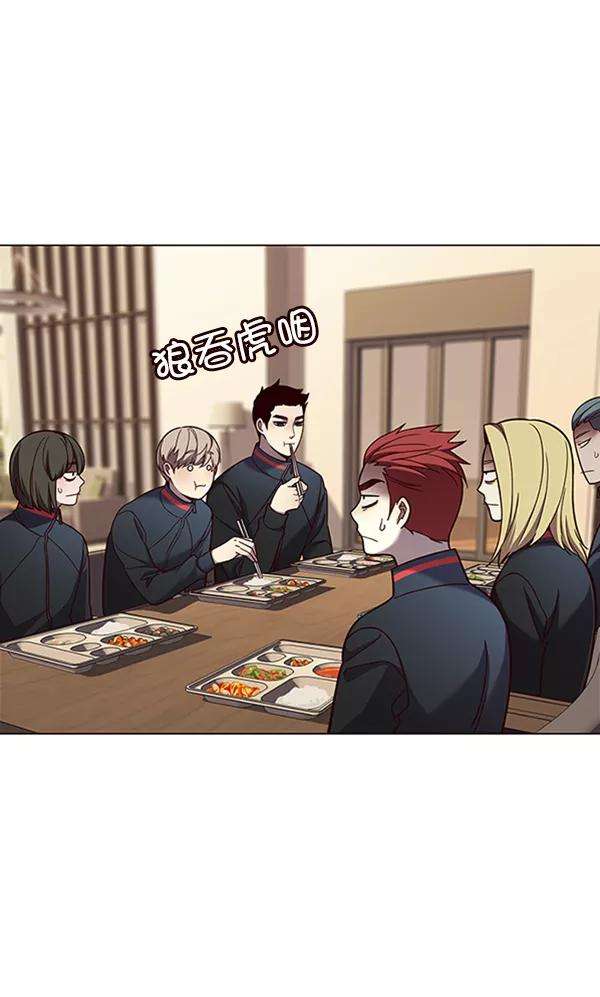 觉醒吧，铲屎官！80话