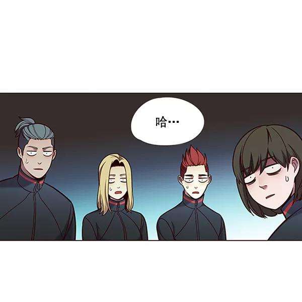 觉醒吧，铲屎官！80话