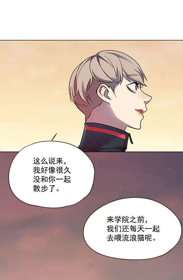 觉醒吧，铲屎官！80话