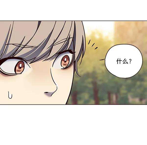 觉醒吧，铲屎官！80话