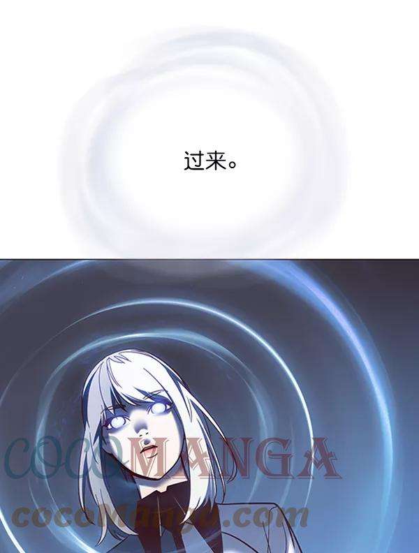 觉醒吧，铲屎官！80话