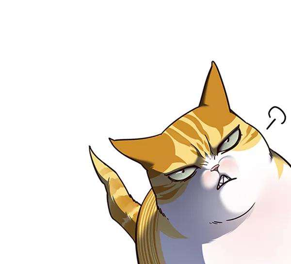 觉醒吧，铲屎官！81话