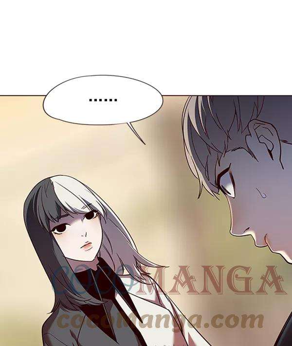 觉醒吧，铲屎官！81话