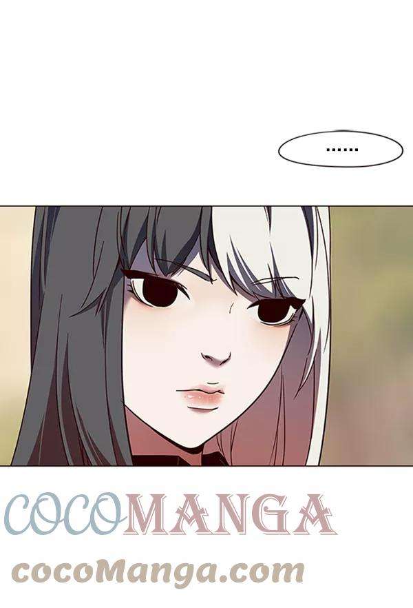 觉醒吧，铲屎官！81话