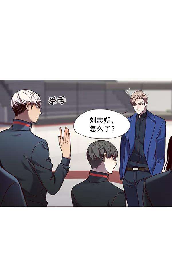 觉醒吧，铲屎官！81话