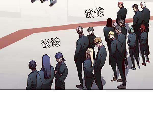 觉醒吧，铲屎官！81话