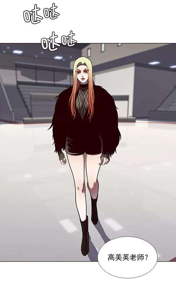 觉醒吧，铲屎官！81话