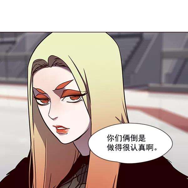 觉醒吧，铲屎官！81话