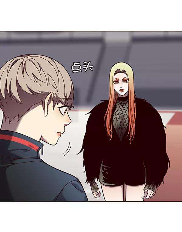 觉醒吧，铲屎官！81话