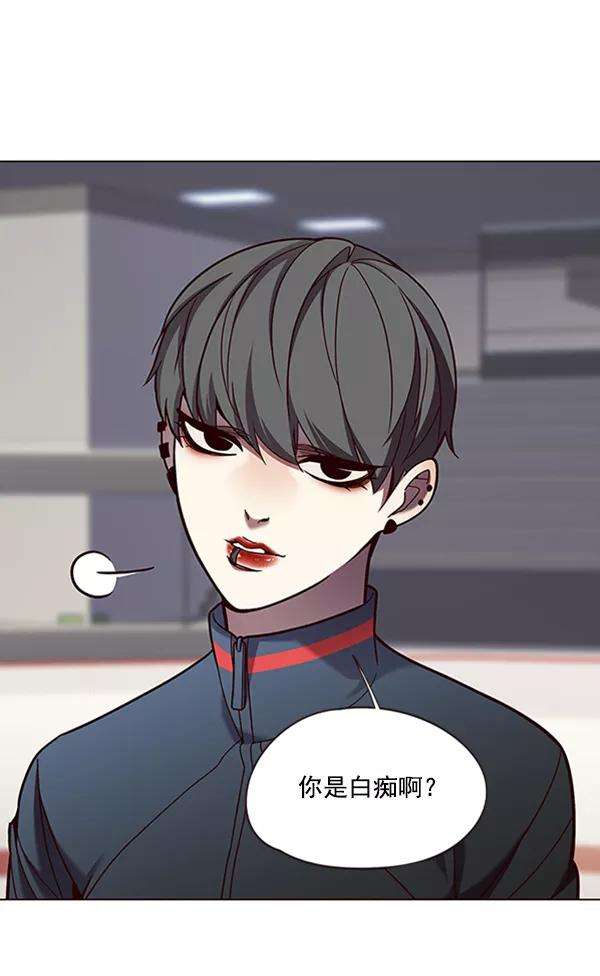 觉醒吧，铲屎官！82话