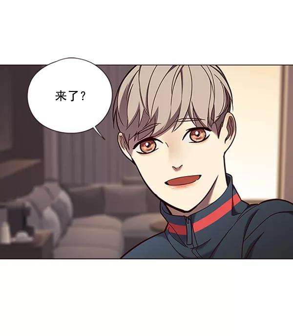 觉醒吧，铲屎官！82话