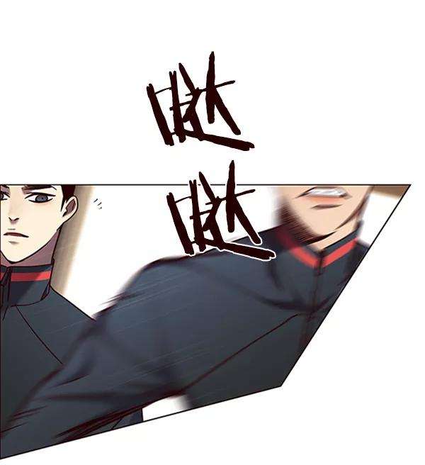 觉醒吧，铲屎官！82话