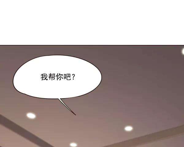 觉醒吧，铲屎官！82话