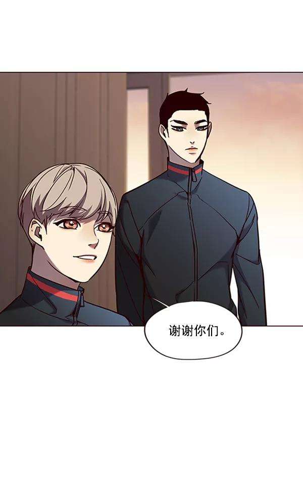 觉醒吧，铲屎官！82话