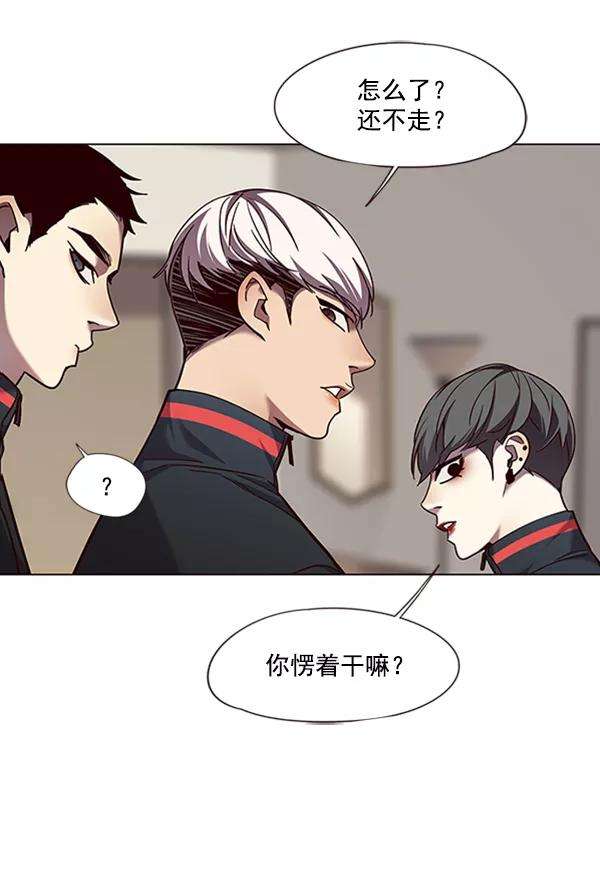 觉醒吧，铲屎官！82话