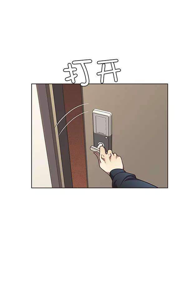 觉醒吧，铲屎官！82话