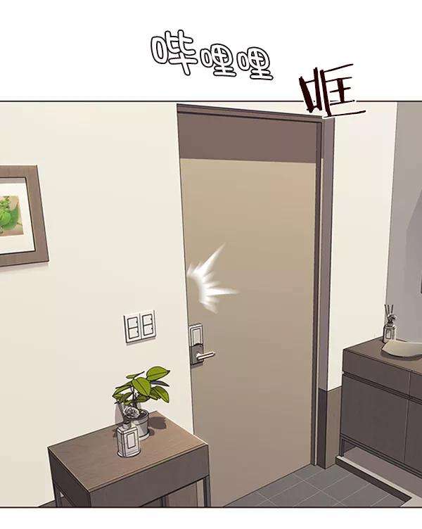 觉醒吧，铲屎官！82话