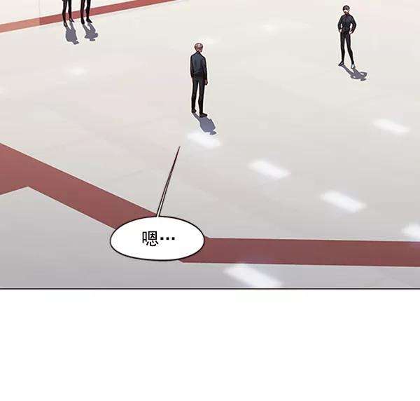 觉醒吧，铲屎官！82话