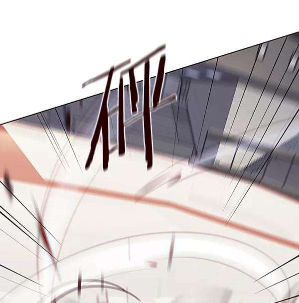 觉醒吧，铲屎官！83话