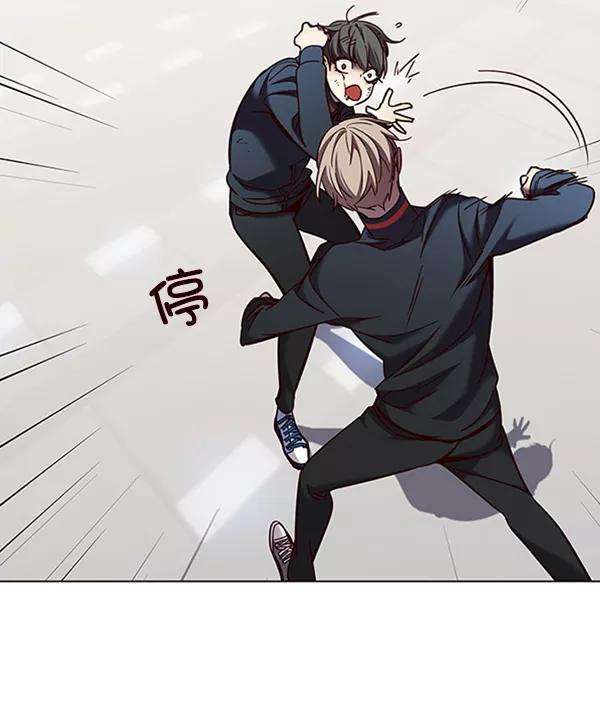 觉醒吧，铲屎官！83话