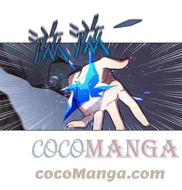 觉醒吧，铲屎官！83话