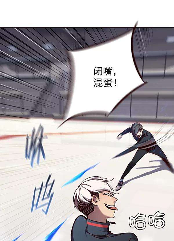 觉醒吧，铲屎官！83话