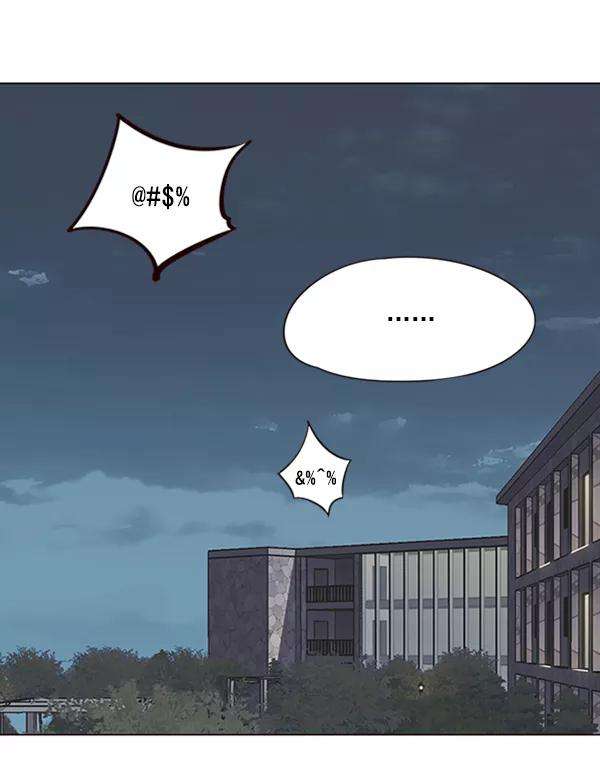 觉醒吧，铲屎官！83话