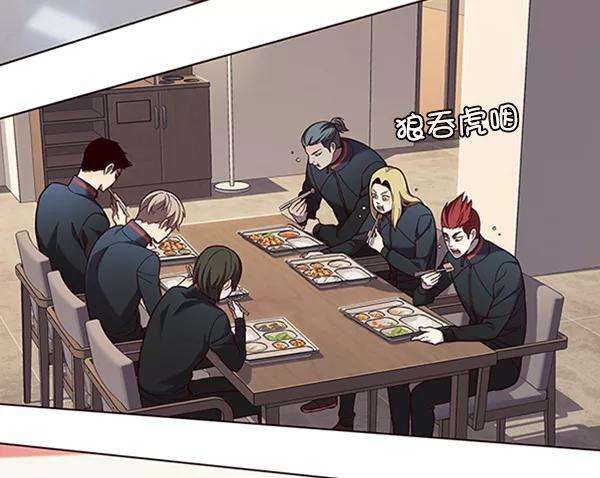 觉醒吧，铲屎官！83话