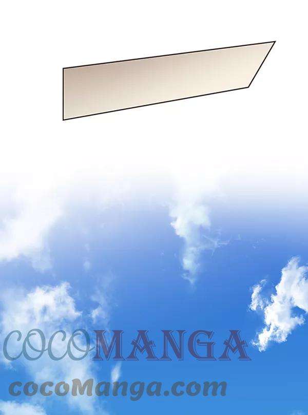 觉醒吧，铲屎官！83话