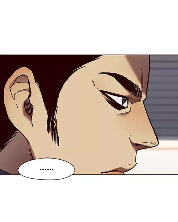 觉醒吧，铲屎官！83话