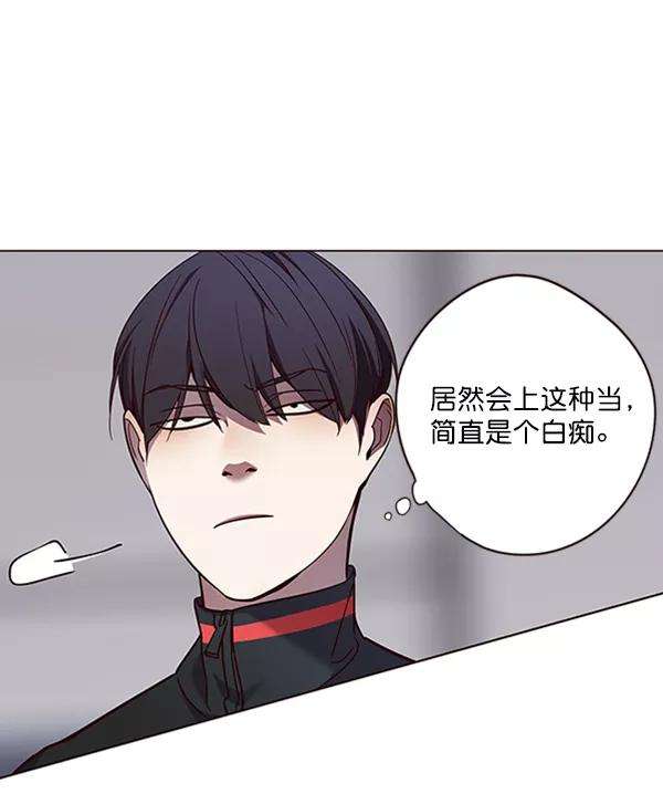 觉醒吧，铲屎官！84话