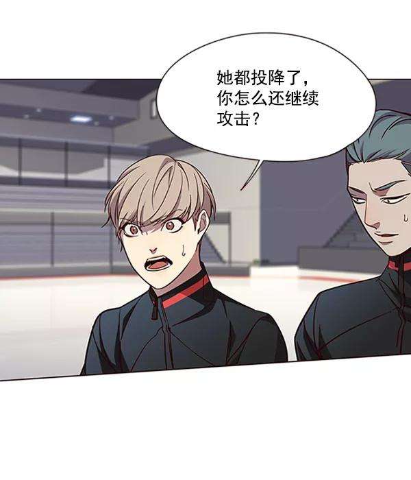 觉醒吧，铲屎官！84话
