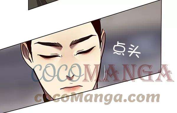 觉醒吧，铲屎官！84话