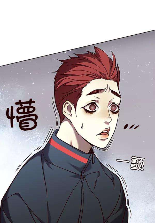 觉醒吧，铲屎官！84话