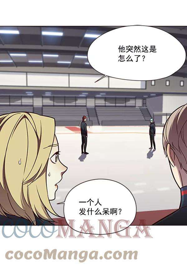 觉醒吧，铲屎官！84话