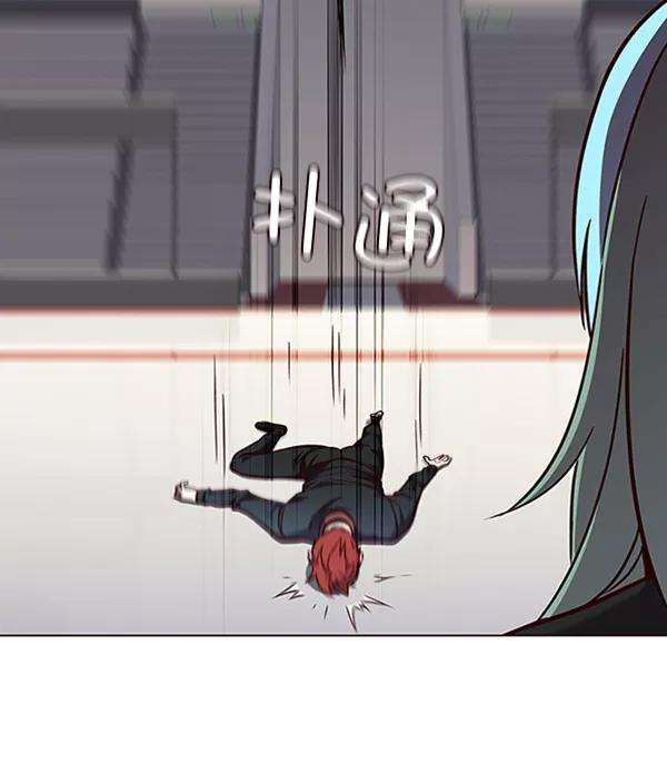 觉醒吧，铲屎官！84话