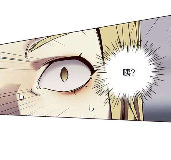 觉醒吧，铲屎官！84话