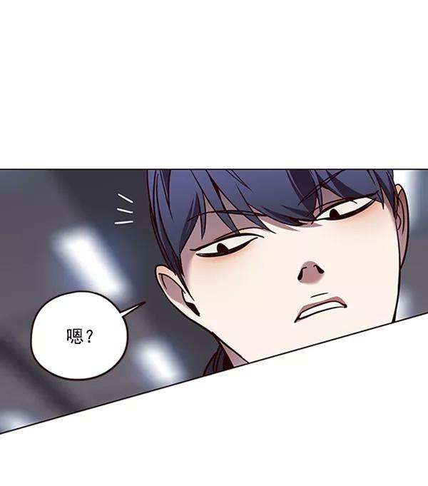觉醒吧，铲屎官！84话