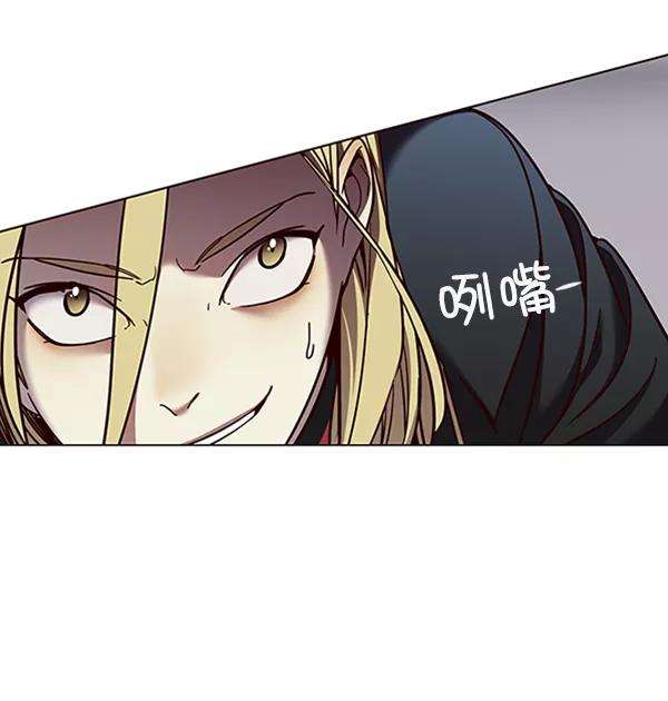 觉醒吧，铲屎官！84话