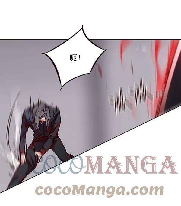 觉醒吧，铲屎官！85话