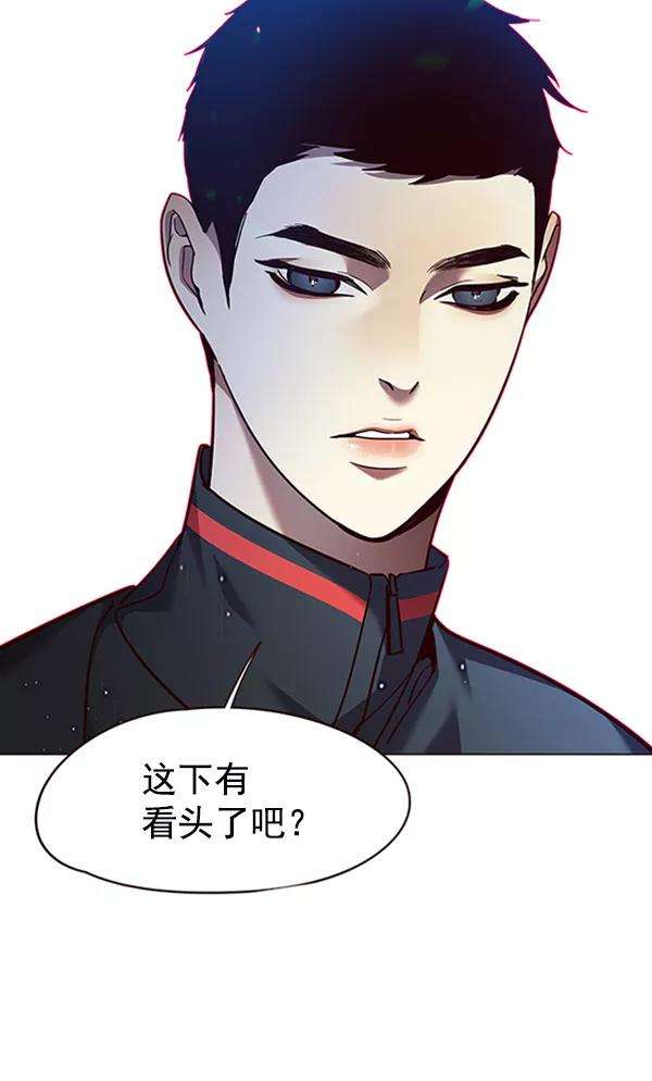 觉醒吧，铲屎官！85话