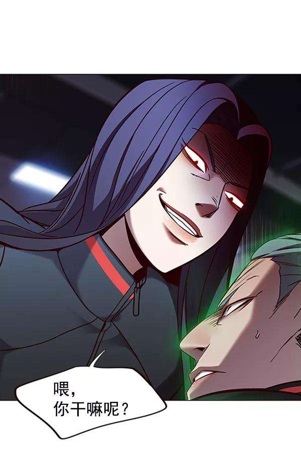 觉醒吧，铲屎官！85话