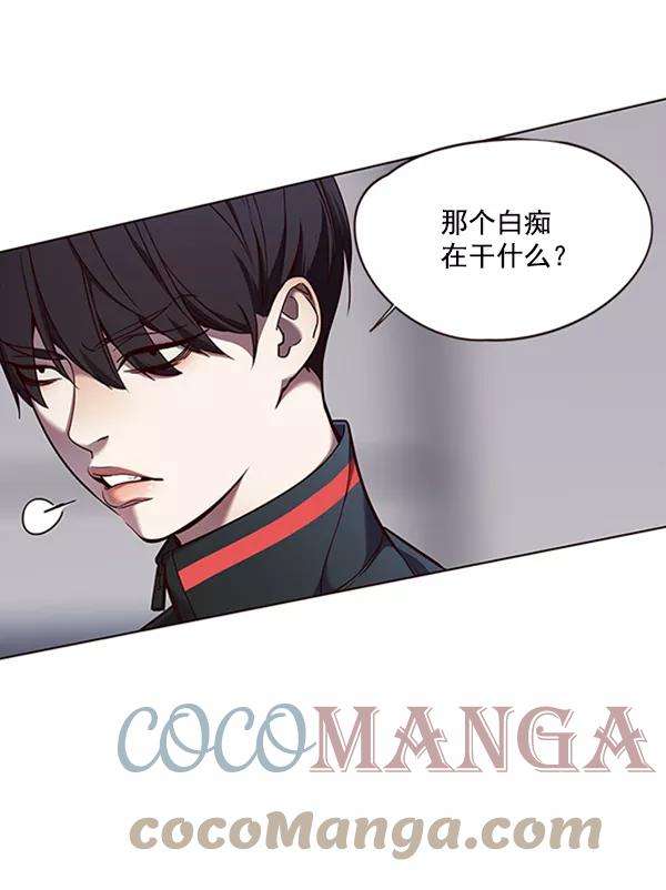 觉醒吧，铲屎官！85话