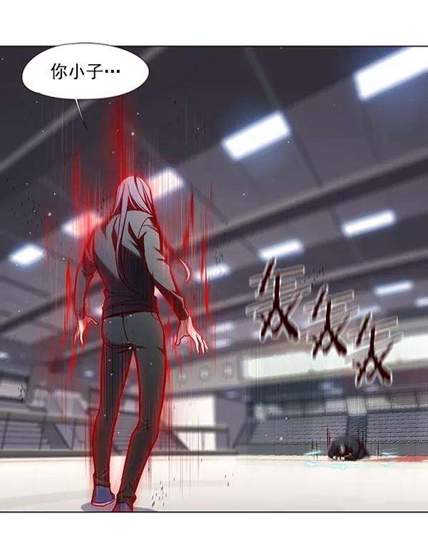 觉醒吧，铲屎官！85话