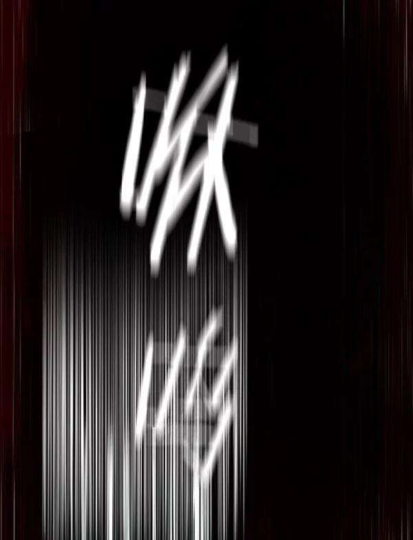 觉醒吧，铲屎官！85话