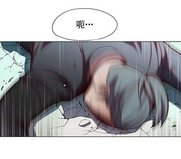 觉醒吧，铲屎官！85话