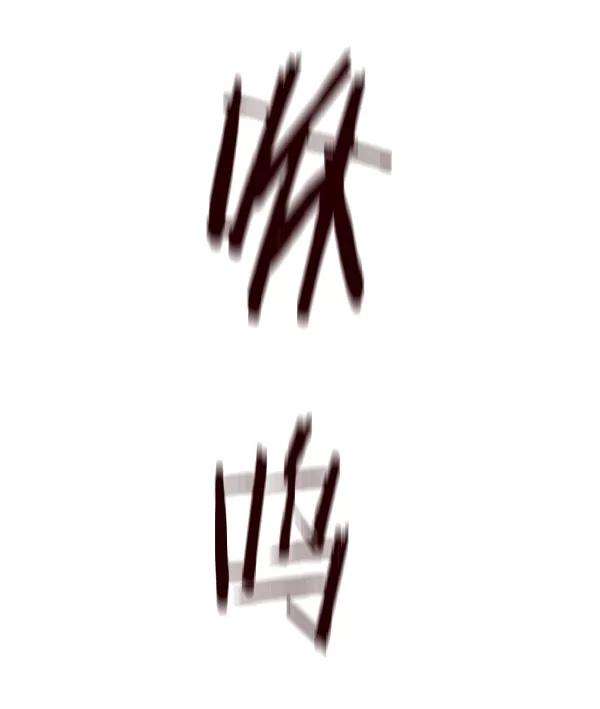 觉醒吧，铲屎官！85话