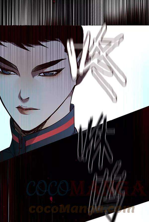 觉醒吧，铲屎官！85话